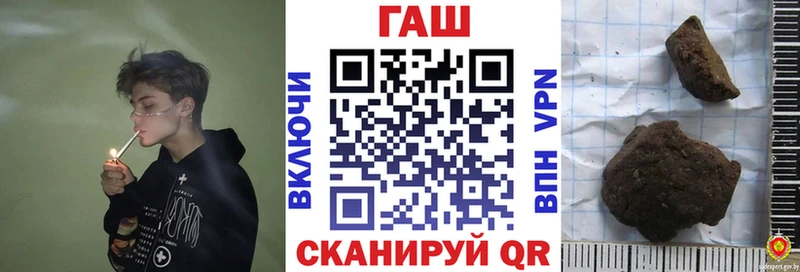 Гашиш Premium  Красногорск 