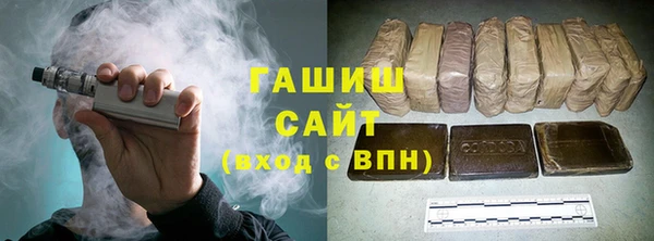 мдма Тихорецк