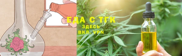 мдма Тихорецк