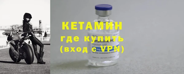 мдма Тихорецк
