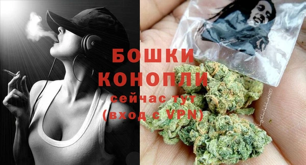 альфа пвп Тихвин
