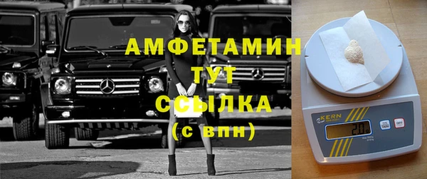 мдма Тихорецк