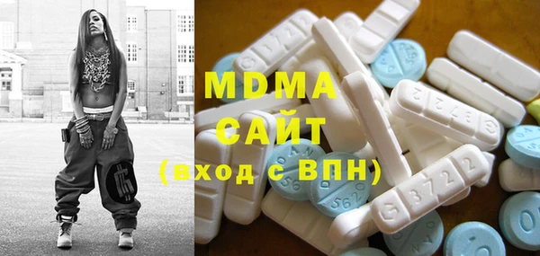 альфа пвп Тихвин