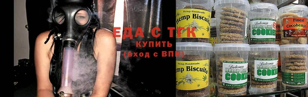 мдма Тихорецк