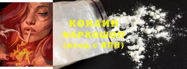 мдма Тихорецк