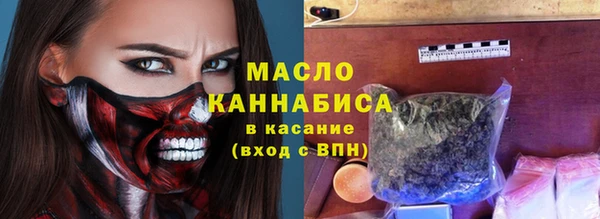 мдма Тихорецк