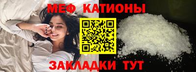 ГАЛЛЮЦИНОГЕННЫЕ ГРИБЫ Балашиха