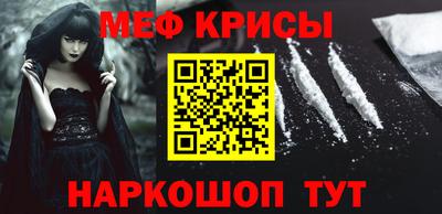 ПСИЛОЦИБИНОВЫЕ ГРИБЫ Балаково