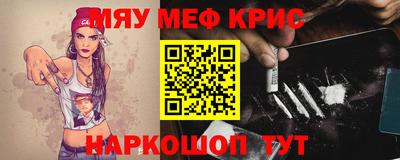 метадон Заволжье