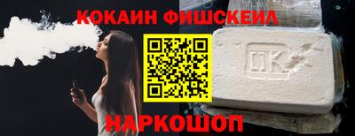 первитин Заводоуковск