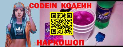 мефедрон VHQ Жуковский