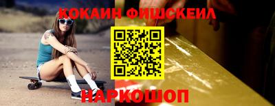 метадон Заволжье