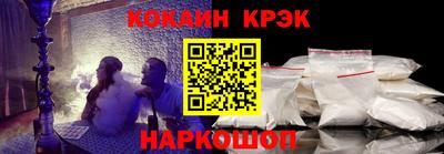 метадон Заволжье