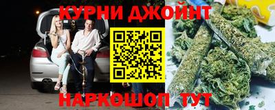 первитин Заводоуковск