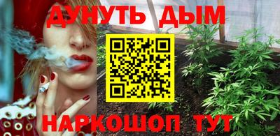 ГАЛЛЮЦИНОГЕННЫЕ ГРИБЫ Балашиха