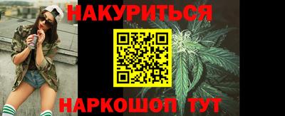 первитин Заводоуковск