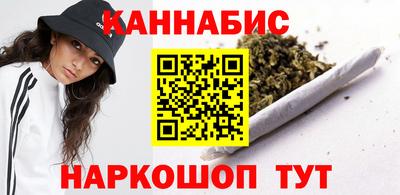 мефедрон VHQ Жуковский