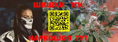 мефедрон VHQ Жуковский