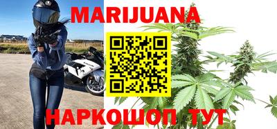 первитин Заводоуковск