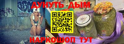 метадон Заволжье