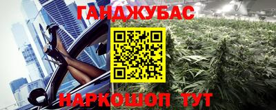первитин Заводоуковск