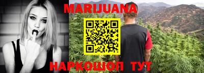 ГАЛЛЮЦИНОГЕННЫЕ ГРИБЫ Балашиха