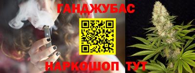 ПСИЛОЦИБИНОВЫЕ ГРИБЫ Балаково