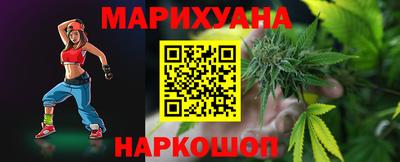 первитин Заводоуковск