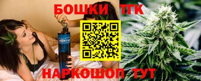 ПСИЛОЦИБИНОВЫЕ ГРИБЫ Балаково