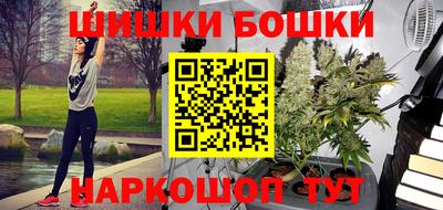 первитин Заводоуковск