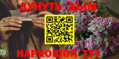 мефедрон VHQ Жуковский