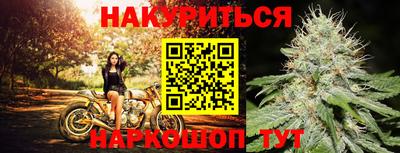 метадон Заволжье
