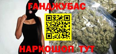 ГАЛЛЮЦИНОГЕННЫЕ ГРИБЫ Балашиха