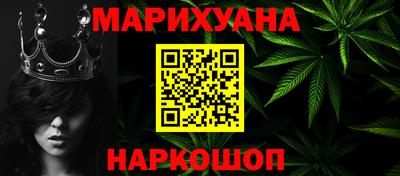 метадон Заволжье