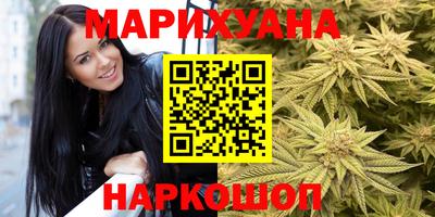 первитин Заводоуковск