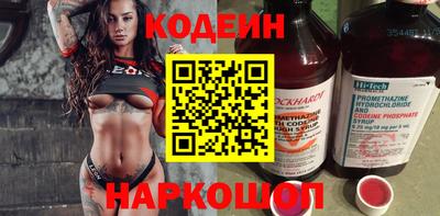 первитин Заводоуковск