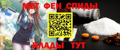 метадон Заволжье