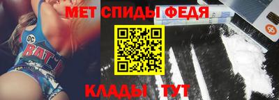 ГАЛЛЮЦИНОГЕННЫЕ ГРИБЫ Балашиха