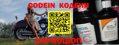 мефедрон VHQ Жуковский