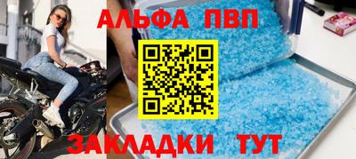 ГАЛЛЮЦИНОГЕННЫЕ ГРИБЫ Балашиха