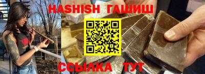 метадон Заволжье