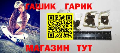 метадон Заволжье