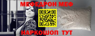 ГАЛЛЮЦИНОГЕННЫЕ ГРИБЫ Балашиха