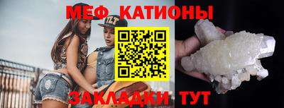 ГАЛЛЮЦИНОГЕННЫЕ ГРИБЫ Балашиха