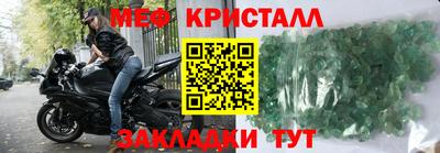 ГАЛЛЮЦИНОГЕННЫЕ ГРИБЫ Балашиха