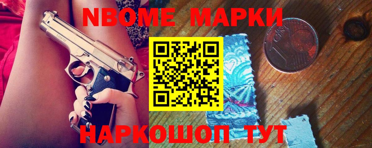 ЛСД экстази кислота  Красногорск  LSD-25 экстази ecstasy 