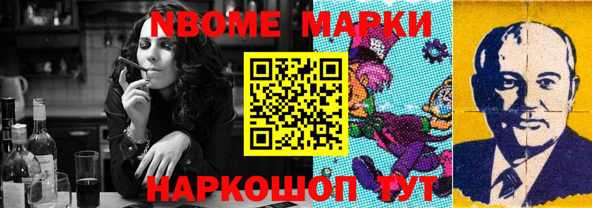 LSD-25 экстази ecstasy  Лсд 25 экстази кислота  Вход с VPN  Красногорск 